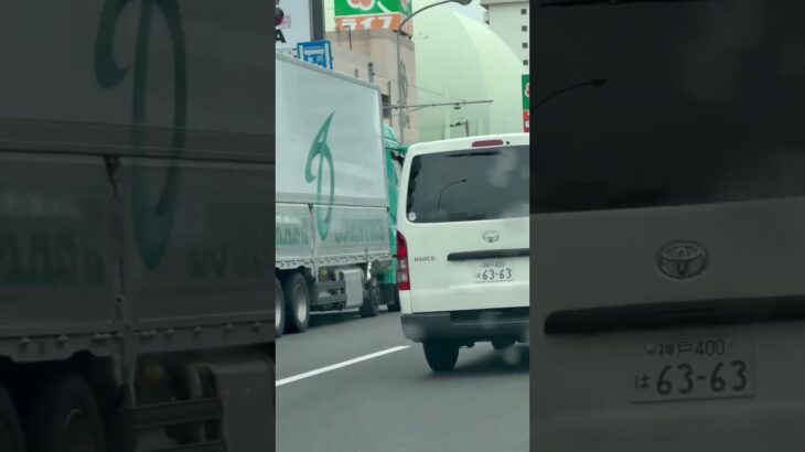 🚨現場検証🚨警察官🚨パトカー🚨兵庫県警🚨 #パトカー #警察官 #兵庫県警 #shorts #short