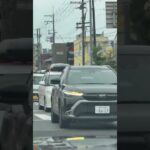 🚨救急車🚨帰還シーン🚨西宮市消防局🚨　#救急車 #shorts #shortvideo