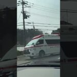 🚨事故現場に救急車🚨 #救急車 #交通事故 #shorts #shortvideo