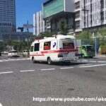 大阪府泉州救命救急センター　ドクターカー（緊急走行）