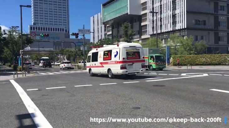 大阪府泉州救命救急センター　ドクターカー（緊急走行）