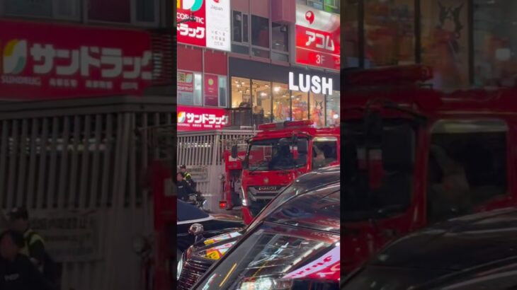 東京消防庁　消防車　緊急走行🚨　マイクパフォーマンスあり。　高速警鐘。