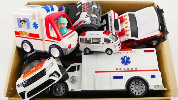 たくさんの救急車ミニカーが走る！緊急車両 坂道走行 はたらく車☆