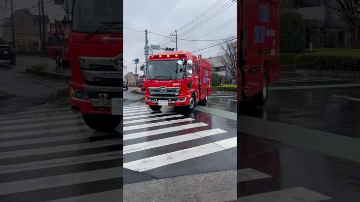 【雨の日の出場！】春日部市消防本部　消防車　緊急走行シーン！