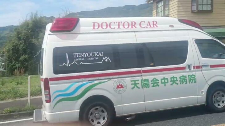 【緊急走行】ランデブーポイントから救急搬送!天陽会中央病院ドクターカー