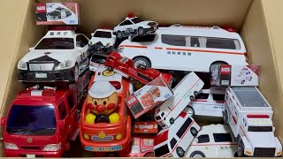🚒消防車と救急車とパトカーのミニカーをサイレンならして走行テスト！はたらくくるま🚓🚑