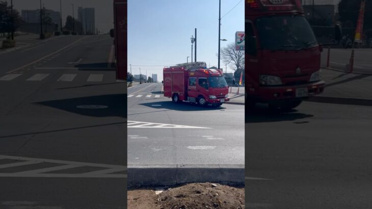 さいたま市消防局　消防車　緊急走行シーン！