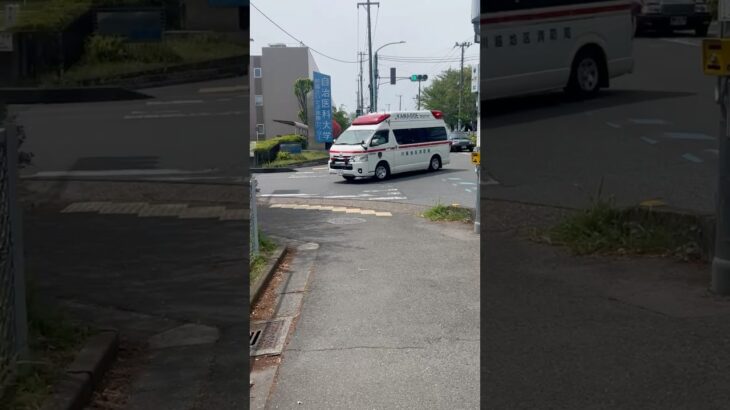 【市外搬送】川越地区消防局　救急車　緊急走行シーン！