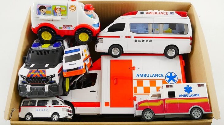 救急車のミニカーが走る！緊急車両☆はたらく車☆坂道走行☆パトカー☆