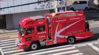 消防車　緊急走行　レスキュー車