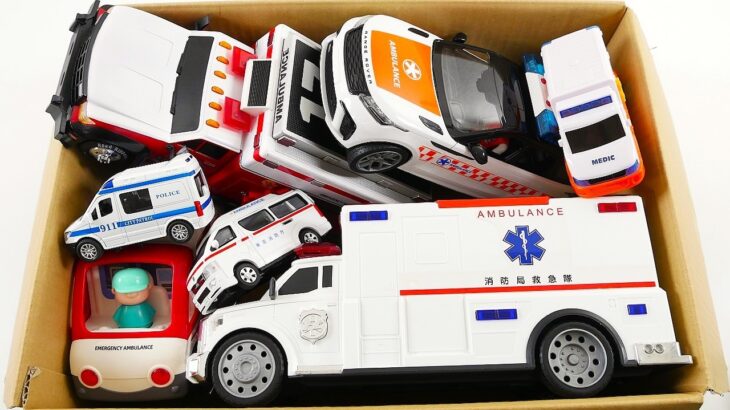 たくさんの救急車ミニカーが走る！緊急車両☆坂道走行☆はたらく車☆パトカー☆