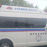 【緊急走行】鹿児島市消防局甲南非常用救急隊（上町救急代車運用中）