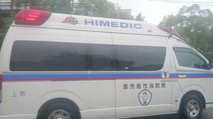 【緊急走行】鹿児島市消防局甲南非常用救急隊（上町救急代車運用中）