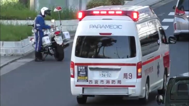 🚨救急車🚨緊急走行🚨白バイも😳😳😳 #救急車 #白バイ #緊急走行