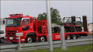 岩手県大槌町山林火災へ出動 緊急消防援助隊 東京都大隊