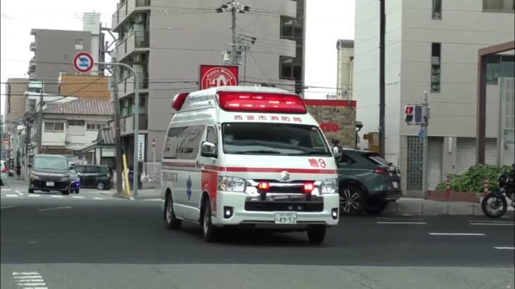 🚨交差点を緊急走行🚨響き渡るサイレン🚨救急車🚨 #救急車 #緊急走行