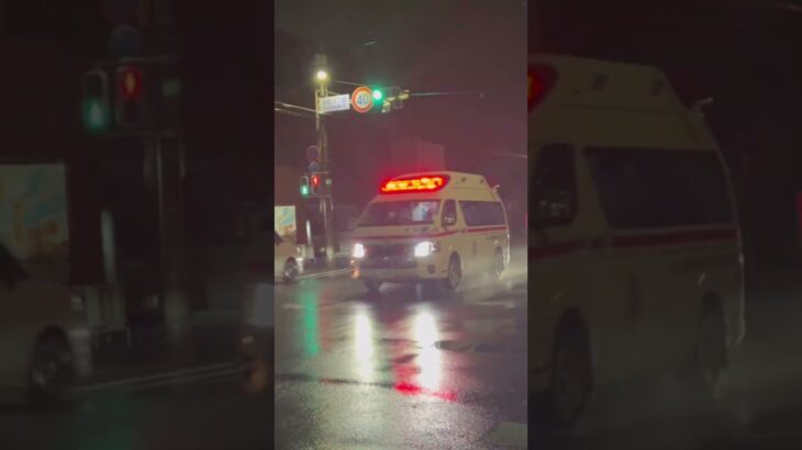 東救急緊急走行 #救急車