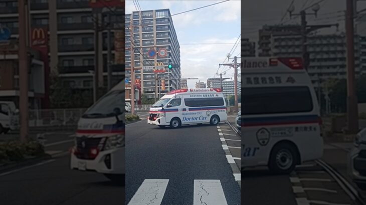 【緊急走行】ドクターカー支援!鹿児島市消防局高度救急隊ドクターカー