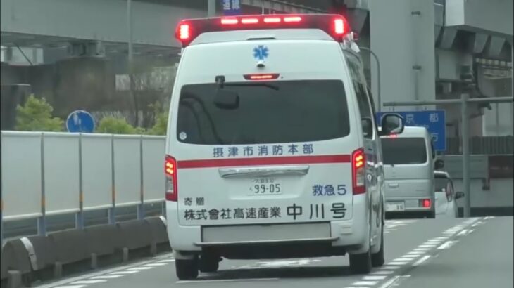 🚨響き渡るサイレン🚨救急車🚨緊急走行🚨 #救急車 #緊急走行 #サイレン