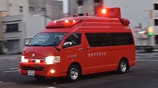 【緊急走行】岐阜市内で発生した事案に出動する岐阜市消防本部中消防署の指揮車と救急車