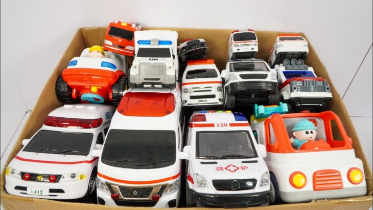 救急車のミニカーが走る！緊急走行テスト☆はたらく車☆パトカー☆サイレンサウンド☆