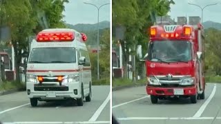 🚨救急車と消防車が緊急走行🚨 #救急車 #消防車 #レスキュー車