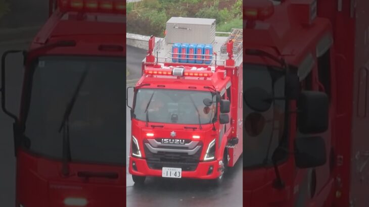ハイパーレスキュー隊重機搬送車に排煙高発泡車緊急走行！#東京消防庁 #ハイパーレスキュー隊 #消防救助機動部隊 #消防車 #消防 #緊急走行