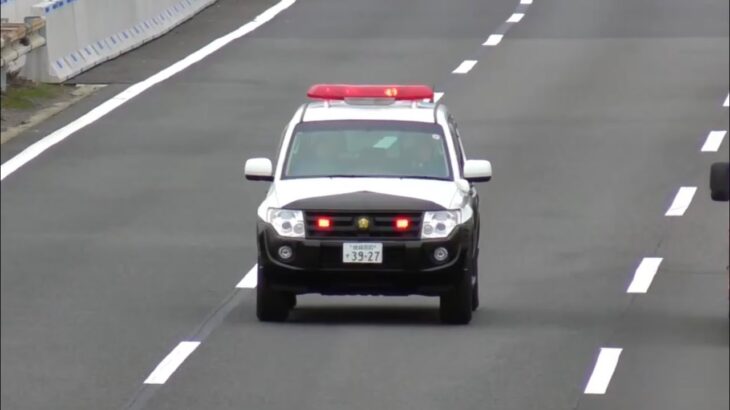 😳😳激レアパトカー😳😳高速道路を走行😳😳 #パトカー #兵庫県警