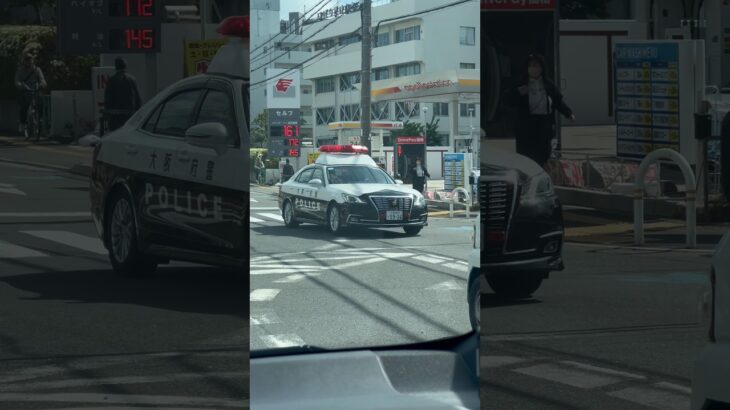 【大阪府警】パトカー緊急走行