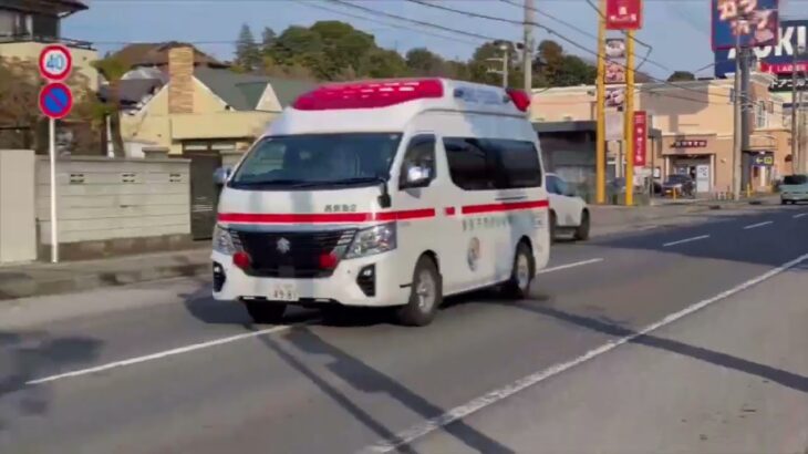 最近撮った我孫子市消防本部の救急車の緊急走行をまとめた動画