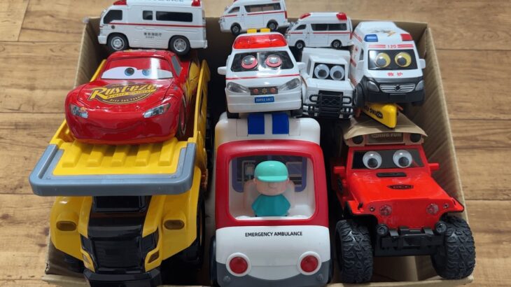 救急車とカーズのおもちゃが緊急大集合⭐️坂道を緊急走行します⭐️#３３５