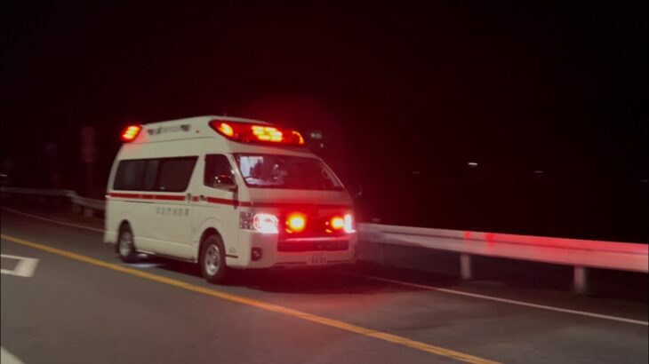 【救急車緊急走行】浜松市からの長距離搬送！夜の街にサイレンが響く！