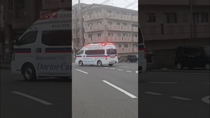 【緊急走行】鹿児島市消防局高度救急隊ドクターカー
