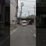 須賀川救急1 緊急走行！