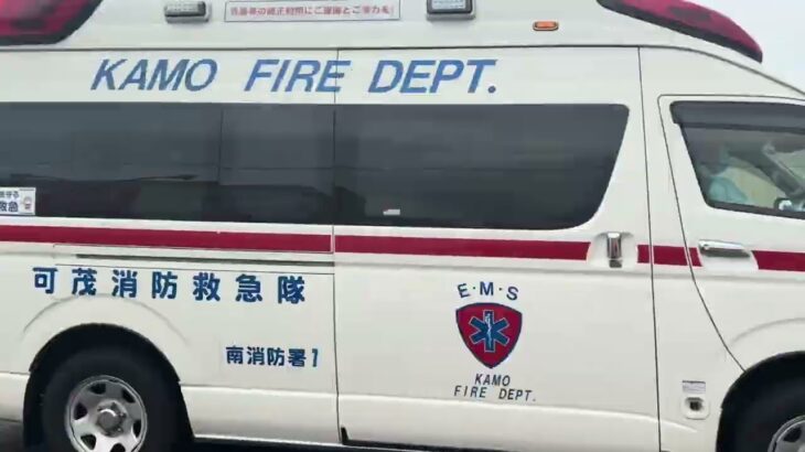 【緊急走行】可茂消防事務組合南消防署　救急可茂南1