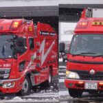 【新潟市消防局】秋葉区一般救助に出場する新･秋葉救助1 秋葉指揮3 救急秋葉1+秋葉区特定救急に出場する秋葉救助1 #消防車 #救急車 #出動 #緊急走行#緊急車両 #レスキュー隊