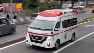 我孫子つくし野救急1緊急走行🚨(交差点侵入サイレン＋モーターサイレン＋マイクパフォーマンス)我孫子市消防本部