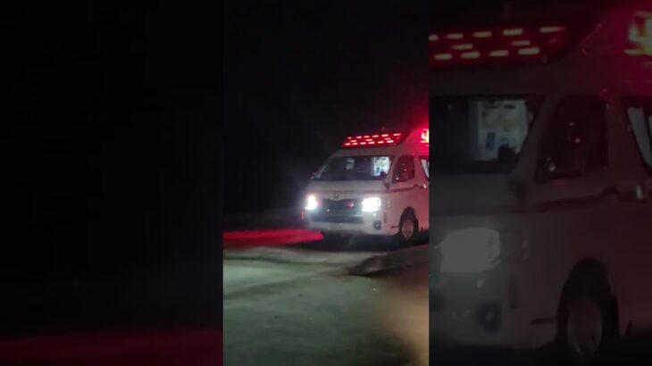 三春救急1緊急走行🚑