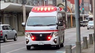 （新発田広域消防）中央救急2 緊急走行　協力感謝メッセージあり。