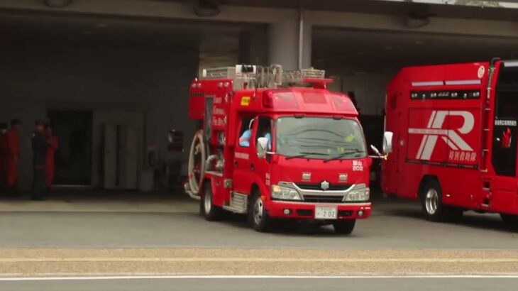【消防車緊急走行】奈良県広域消防組合の郡山202がサイレン鳴らして緊急出動！