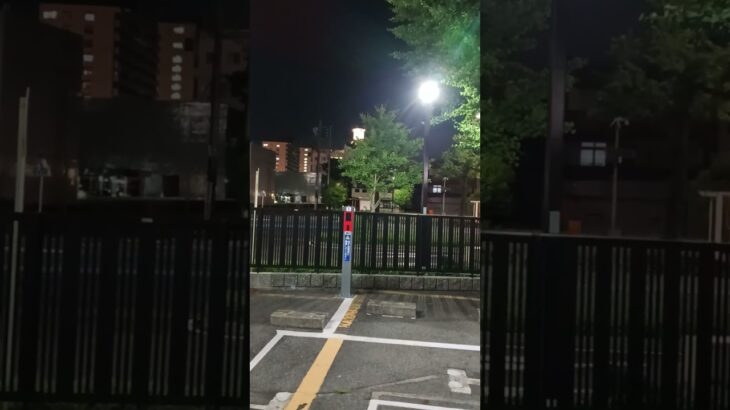 国際センター駅近くの交差点を緊急走行する消防車　2026年5月26日