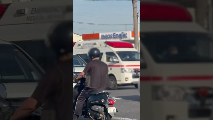 【今日も働く救急隊！】草加八潮消防局　救急車　救急草加3。緊急走行シーン！