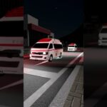 救急車3台で緊急走行！！　　　　　　　　　　　　#すくば市 #roblox #救急車#緊急走行