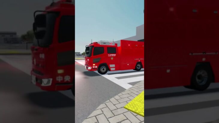 消防車3台で緊急走行　　　　　　　　　　　　　#すくば市 #roblox #緊急走行 #消防車