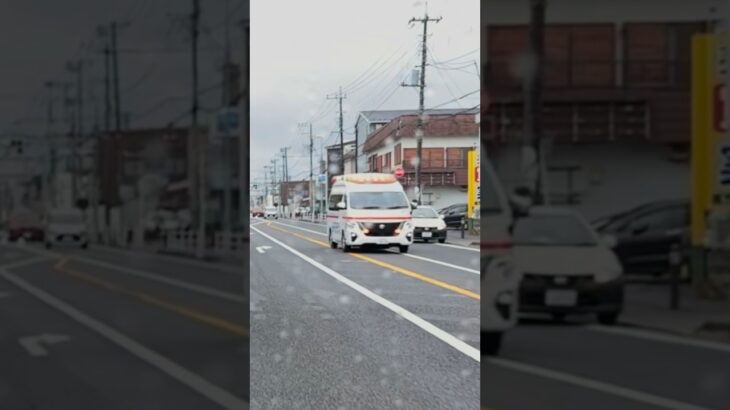 藤沢市内の国道467号線を緊急走行 可変ビーコン搭載パラメディック救急車【南救急隊・大和市消防本部】