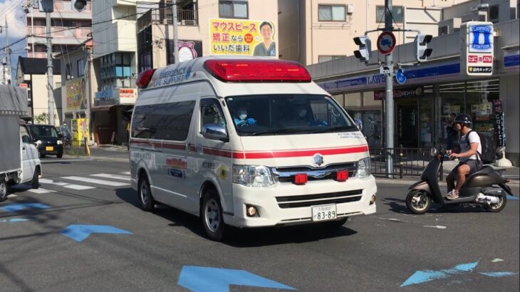 【緊急走行】交差点を直進する救急車。枚方寝屋川消防組合　枚方救急5（渚救急1代替運用）