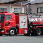 【緊急走行】〜 磐田市 その他火災出動 〜 磐田市消防署 本署 指揮車 ・ 消防車 ・ 大型水槽車 ( 磐田53 ・ 磐田71 ・ 磐田21 ) 【4K動画】