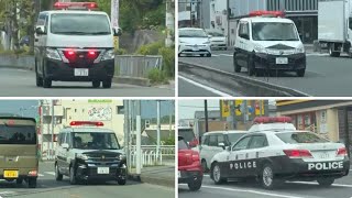🚨パトカー🚨走行動画🚨7連発🚨兵庫県警🚨大阪府警🚨 #パトカー #兵庫県警 #大阪府警