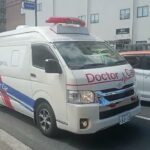 【緊急走行】転院搬送!今給黎総合病院DMATドクターカー