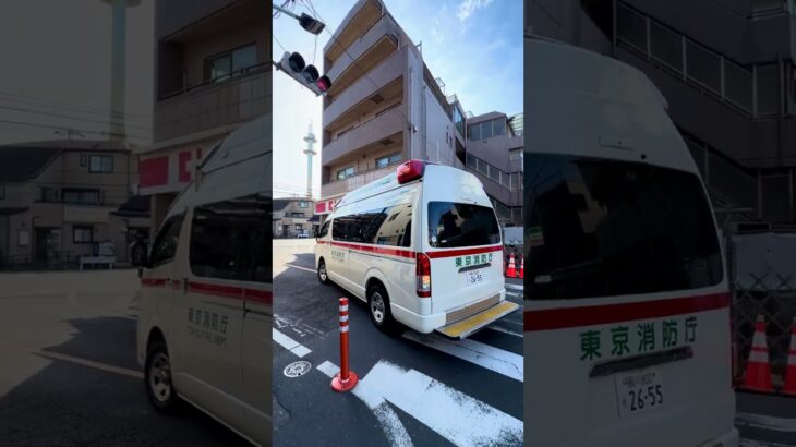 東京消防庁 救急車 緊急走行 一般車は救急車の通過を待ちます 踏切はサイレン無しで通過｜Emergency Ambulance in Tokyo